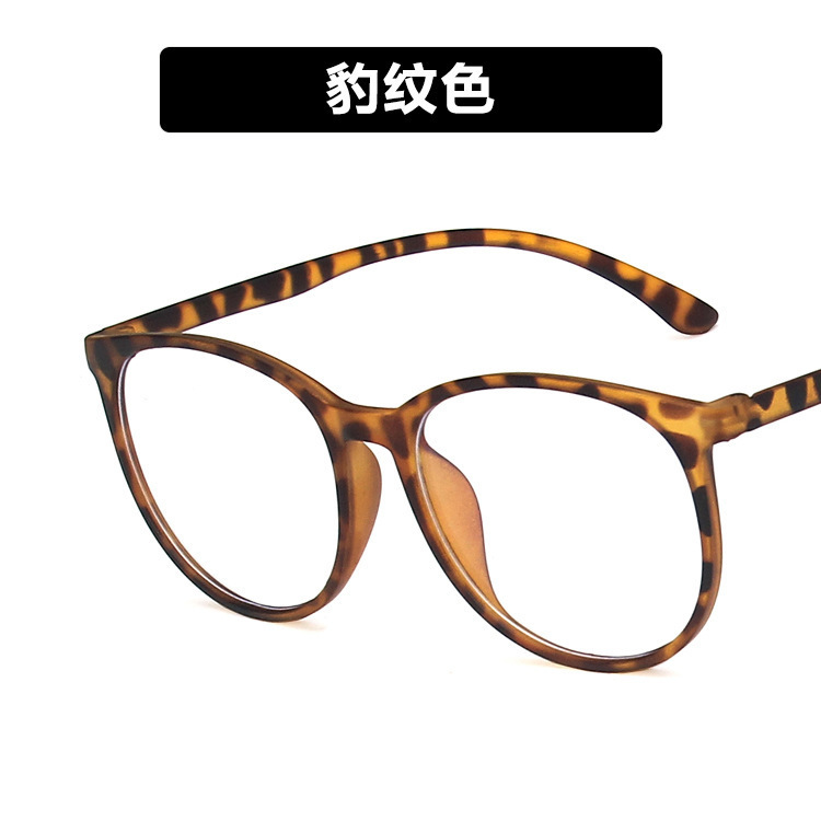 2025 Large-Frame Plain Glasses for Women with Good Looks, Imitation Wood Grain, Anti-Blue Light Glasses Frame for Men, Customizable with Prescription Lenses for Students 2025 Large-Frame Plain Glasses for Women with Good Looks, Imitation Wood Grain, Anti-Blue Light Glasses Frame for Men, Customizable with Prescription Lenses for Students