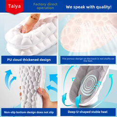 穴位按摩運動鞋墊男女加厚踩屎感鞋墊可裁吸汗透氣休閒鞋墊批發秋