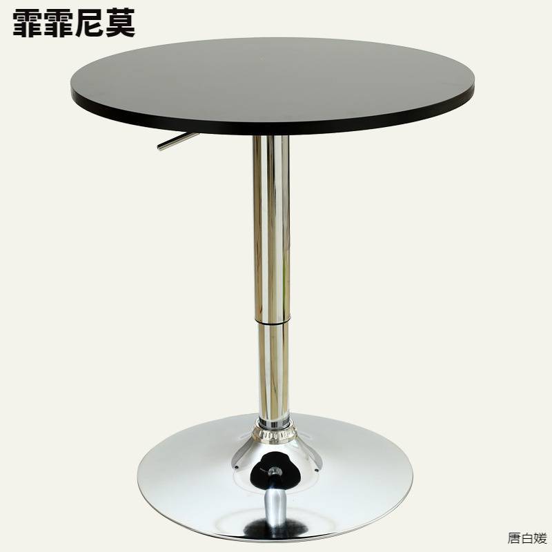 Table, cocktail table, high-legged bar table, adjustable small round table, bar counter table, bar chair, negotiation table, fashionable Z120