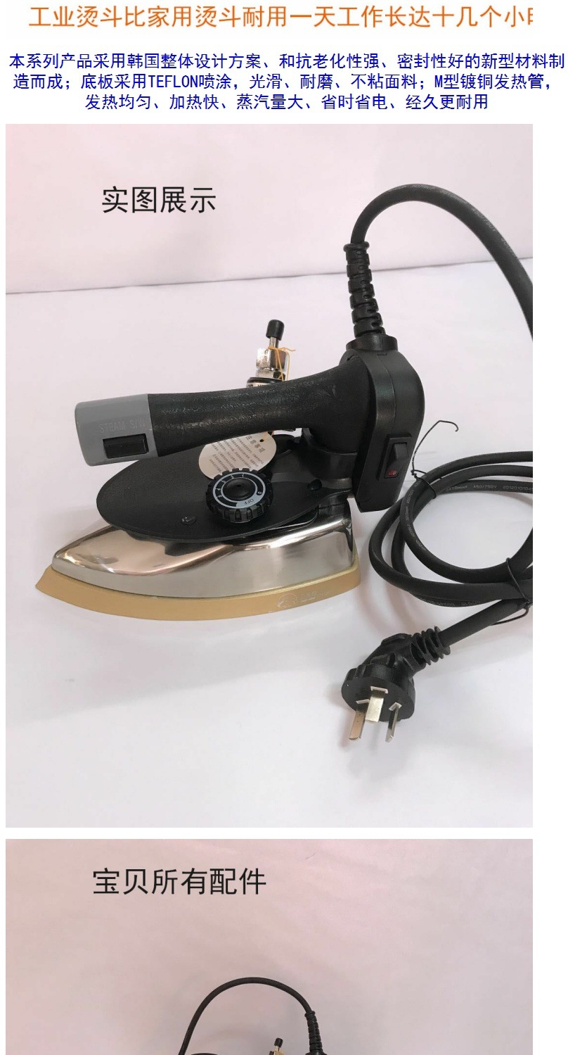 3429fc86-c5f1-495c-ae1c-4ce9013bdea4.jpe