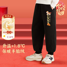 ��ͯѝ��2026�R��ӽq�Ӻ���ͯ�^���·�Ůͯ�\��ѝ��ɫ�´����۶�