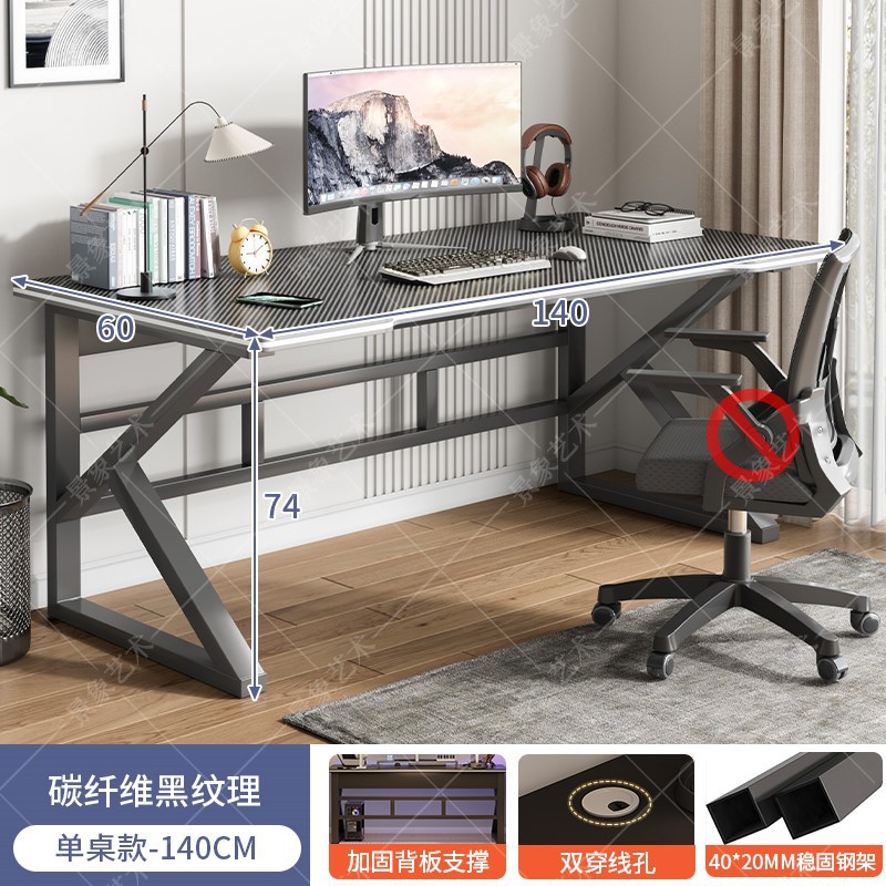 Mesa de computadora de escritorio doméstico moderno y simple escritorio de dormitorio estante de escritorio integrado de mesa de deportes electrónicos