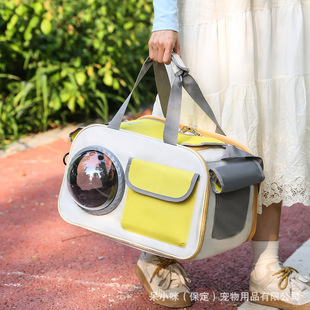 Cat Bag, Satchel Cat Backpack, Pet Space Capsule, Car Satchel Cross-Body Dog Large Capacity Breathable Cat Box