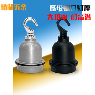 ���bȫ�~�ݿ�E27�͸ߜ��մɟ��^�i���u���i���Bֳ���؟���led��