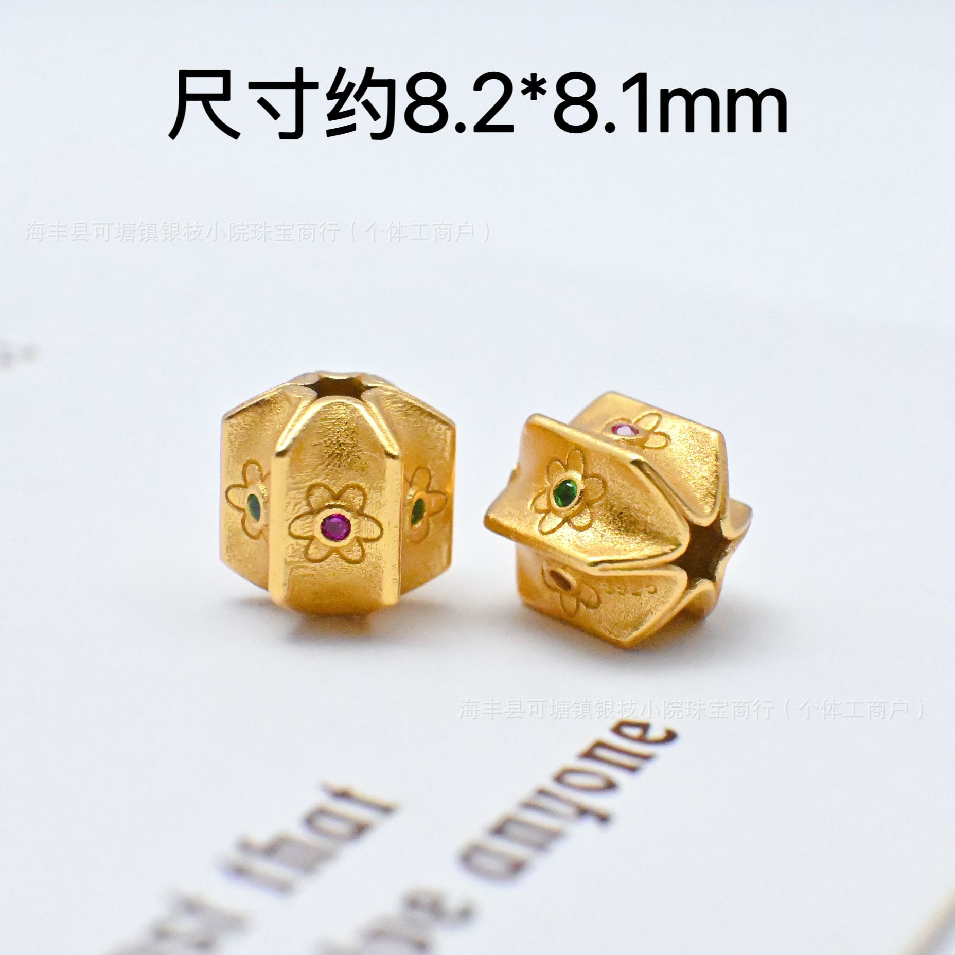 S925 Silver Electroplated 24K Gold and Silver Jewelry Through-Hole DIY Accessories Six-Pointed Star Spacer Bead Feather Pendant Beaded Bracelet Material