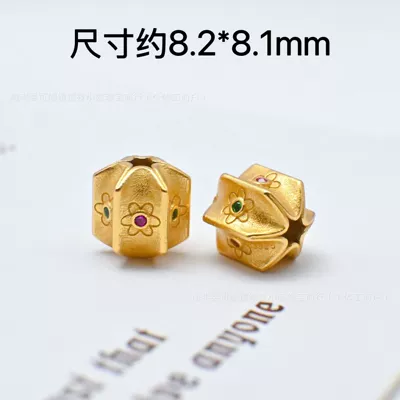 Zərgərlik ara hissələri | Accessories Six-Pointed Star Spacer Bead - star-fruit-beads