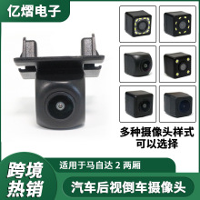 �m����R���_ 2 �Ɏ�܇�d�z���^��܇����ҹҕ��܇Ӱ��z���^