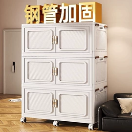 收纳箱;收纳盒;收纳柜