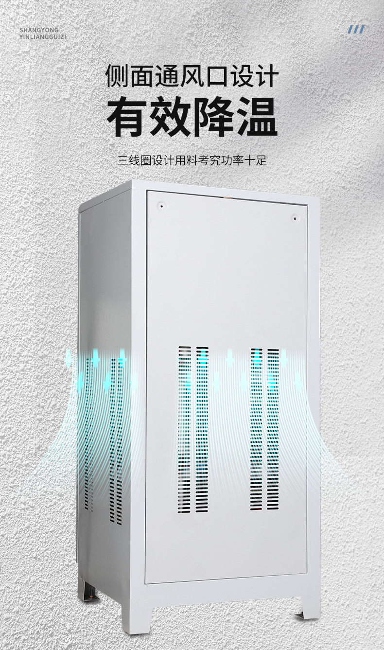 详情页_07
