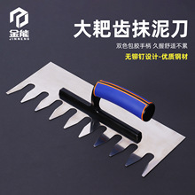 �¿����XĨ�൶�pɫ���z�ֱ��o�Tᔲ��P䓾��ղ������߹������l