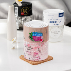 Japan imported air freshener scented deodorizing beads long-lasting fragrance toilet deodorizing shoe cabinet solid fragrance