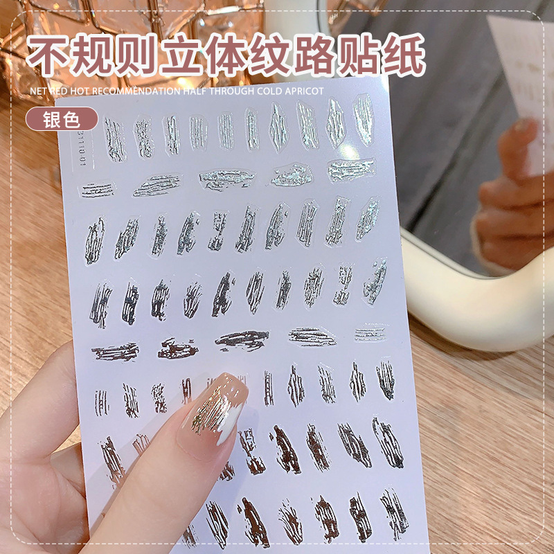 Alto grado irregular espejo mágico polvo pegatinas de oro plata uñas pegatinas 2024 nueva decoración de uñas al por mayor