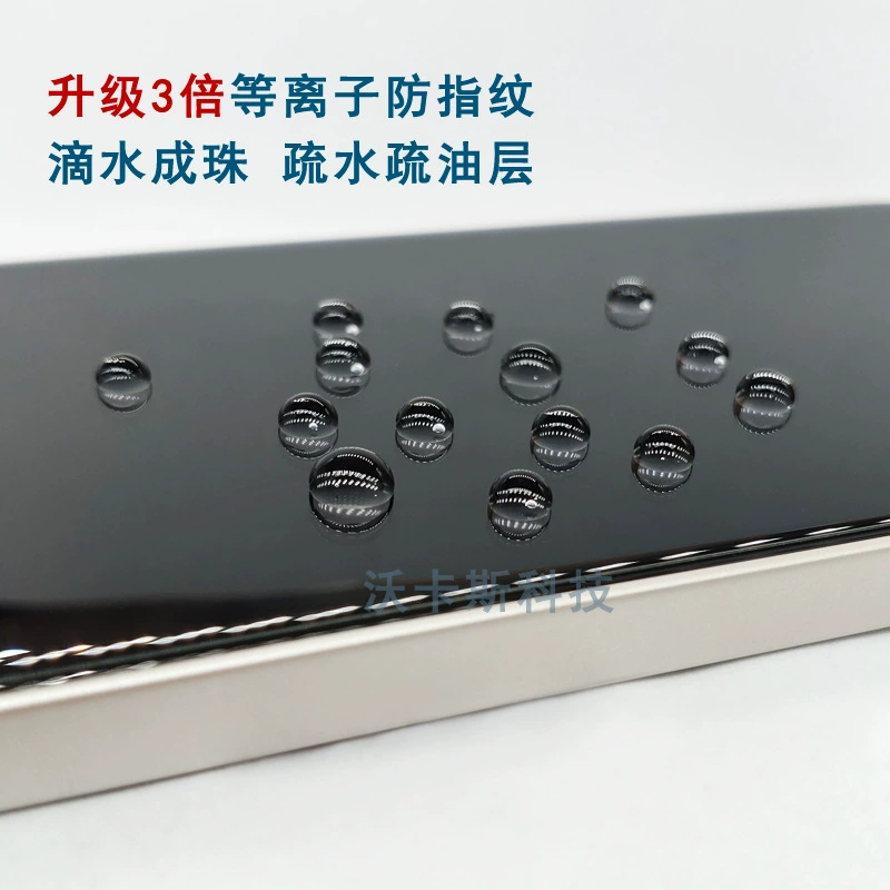 Apple, совместимый iPhone13 Pro, защитный чехол/защита для телефона