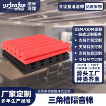 �����谷���ǲ۽���d���汣�ظ����N�ĸ����b�޲��������޸�����