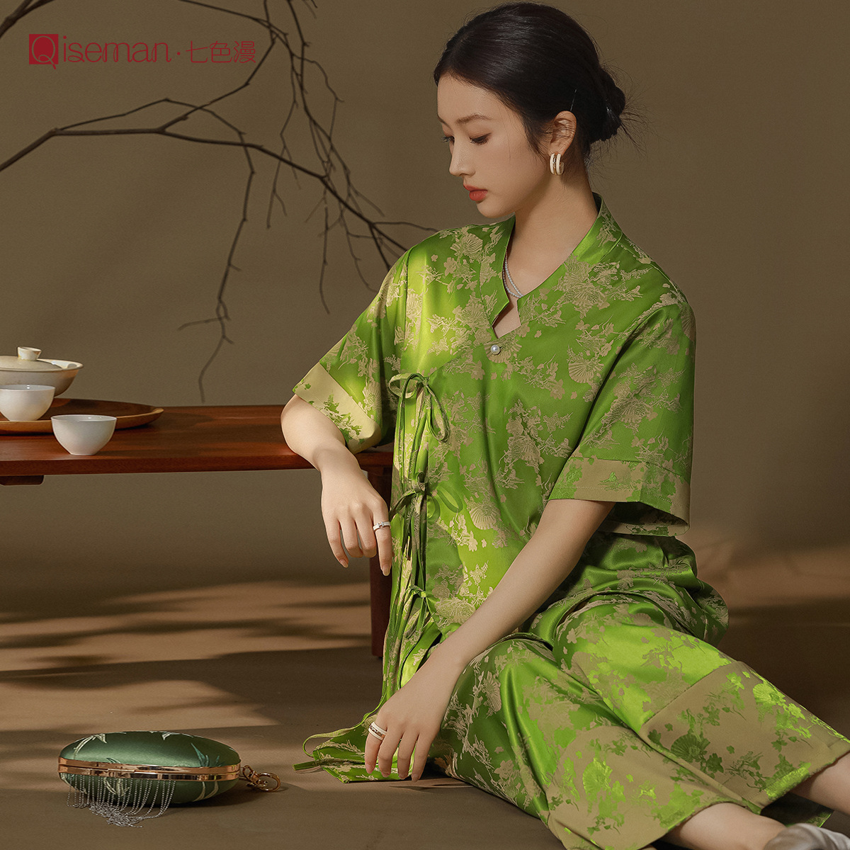 녹색