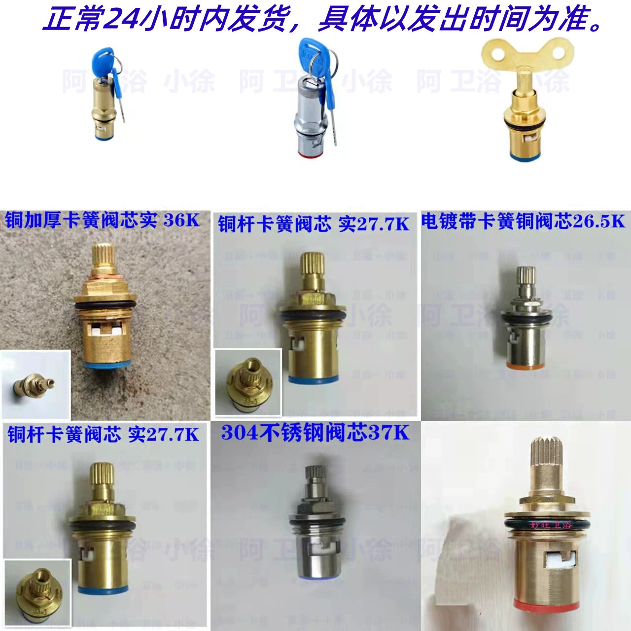 Страхование прямых продаж из нержавеющей стали одиночный холодный быстрооткрывающийся Кран угловой клапан различные утолщенные керамические медные сердечники клапана аксессуары для ремонта оптом