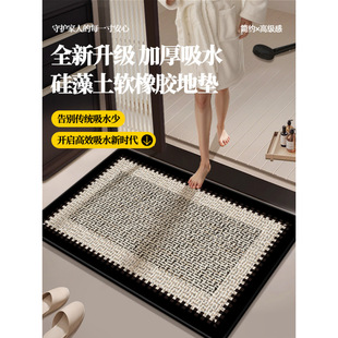 ԡ����ˮ�؉|�l���g�����_�|ϴ���g�T���lԡ��̺�����T�|���_�|