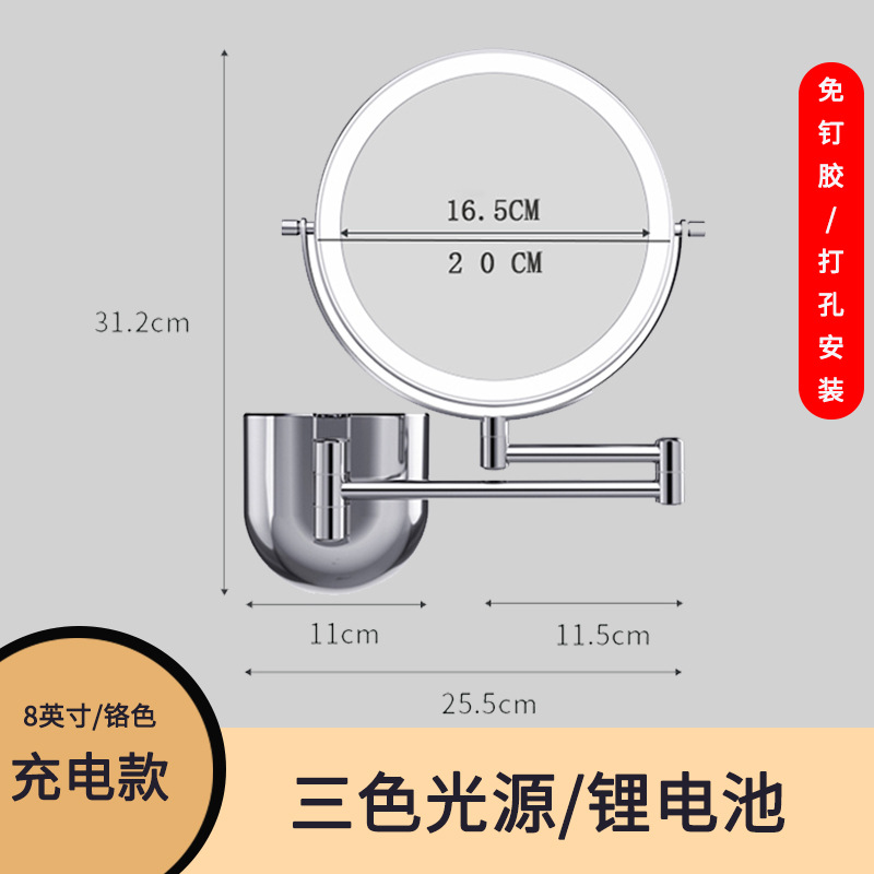 Espejo de maquillaje de baño sin golpes LED montado en la pared plegable retráctil espejo de tocador de doble cara con luz espejo de Baño de hotel