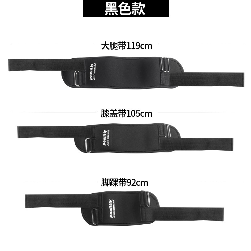 大人の足はo型の足を持っています。|undefined