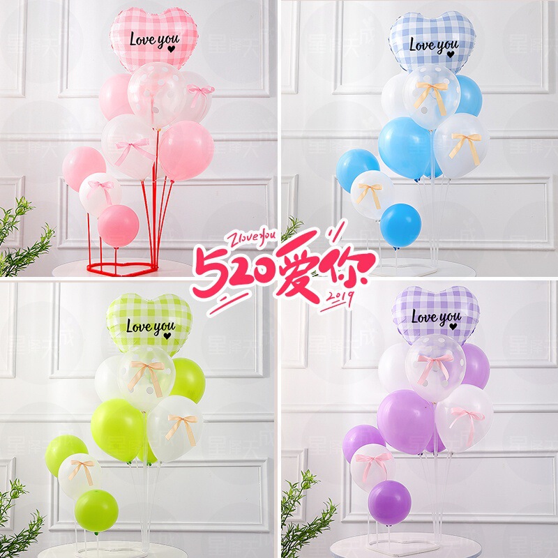 Valentine's Day Heart-Shaped Table Balloon Decorations, Chinese Valentine's Day Confession and Proposal Romantic Atmosphere Setup, Photo Props Valentine's Day Heart-Shaped Table Balloon Decorations, Chinese Valentine's Day Confession and Proposal Romantic Atmosphere Setup, Photo Props