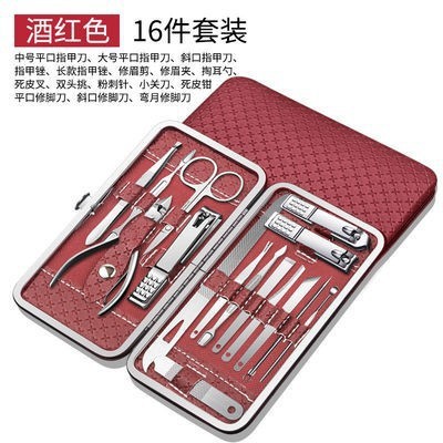 High-Quality Nail Clipper Set, Complete Nail Clipper Kit, Slanted Nail Clippers, Pedicure Tools, Ear Cleaning Tools