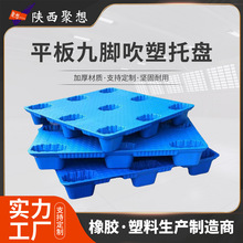 �Ӻ�ƽ����_���������бP؛������}�����D�����\ݔ�F؛�S�����l