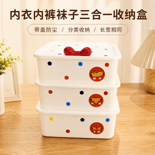 �����ռ{�м����b��ѝ�������m�������ռ{���N������ָ��ռ{����