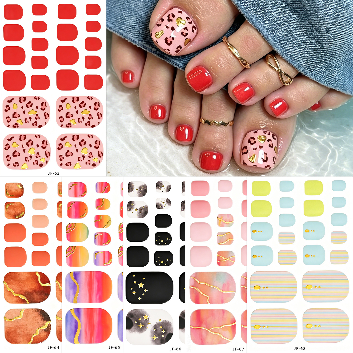 High-End Luxury Gold-Stamped Toenail Stickers, No-Bake Adhesive Self-Adhesive Toenail Stickers, Conformable Nail Polish Film Toenail Stickers