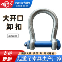 ���δ��_��ж�۷ǘˌ��w12t20T30��50U�͹��Ϳ��h�ӌ��Ӵ��R���