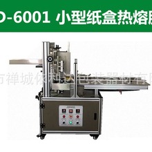 ���a��ɽ�zĤ���yƷ���b��ڙCС�ͼ��П����z��ЙC�����z��ϙC