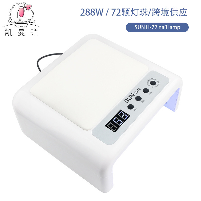 Lámpara de manicuras plegable manicuras tienda con almohada de mano manicuras asador 72 lámparas de lámpara de esmalte de manicuras dos manos luz de terapia transfronteriza