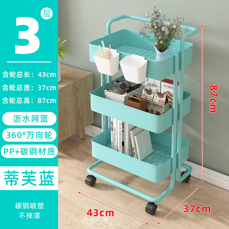 Carro portátil con ruedas estante de almacenamiento cocina piso multi-capa merienda especial salón de belleza cosméticos rack de almacenamiento