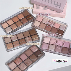 DIKALU Keyboard Ten Color Eyeshadow Palette Earthy Matte INS Niche Brand Affordable Student Flagship Store