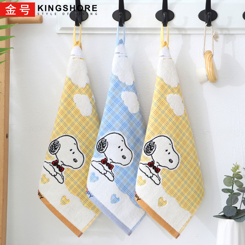 Gold SN1049WH Cotton Towel Cartoon Snoopy Twist-free Embroidered Soft Absorbent Children Class A Cotton Thick