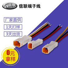 ΢܇B JWPF-VSLE-Sˮ܇BӾ JSTˮĸӾ