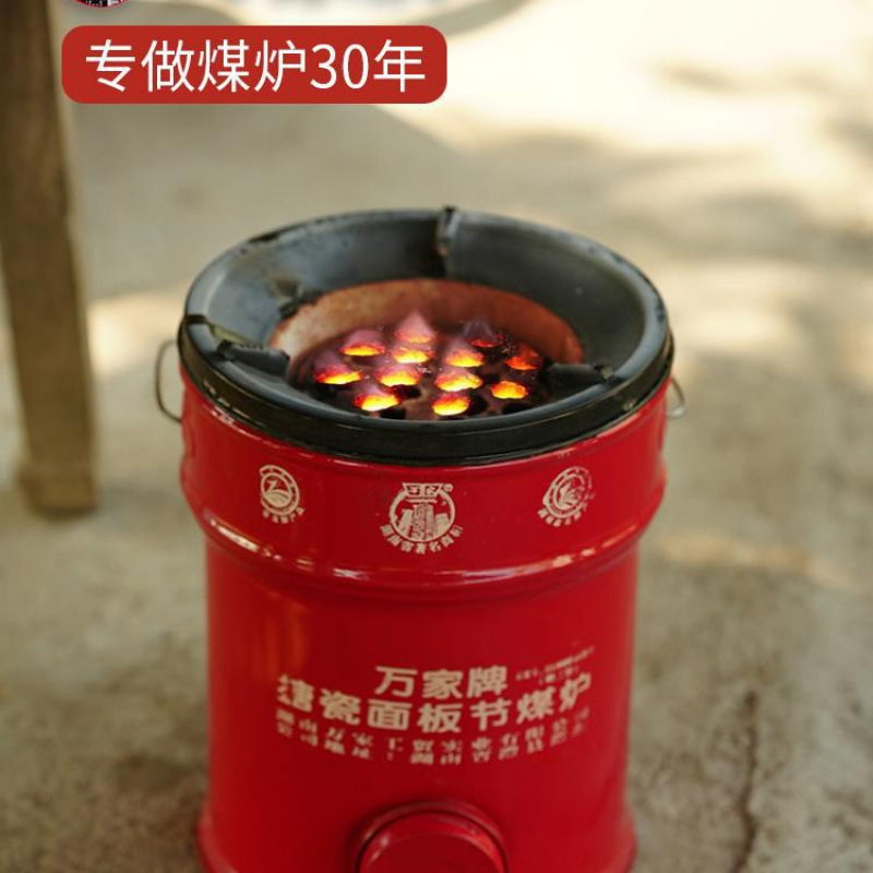 伝統的な省エネ蜂の巣石炭ストーブ、石炭ストーブ、屋内ストーブ、暖房用石炭ストーブ|undefined
