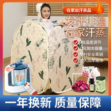 ���������ɣ�÷�ȫ�����Ӱl���Cԡ���ͥʽѬ��x�C���Ŷ�������