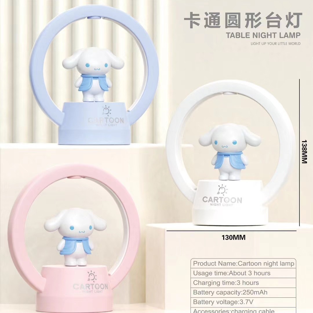 2024-09-08 19:37:19.jpg