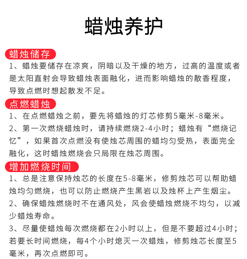 14093236500_1495634419