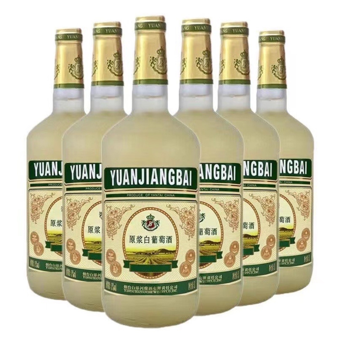 国产白葡萄酒法莱雅原浆白甜白葡萄酒1000ml6瓶整箱白葡萄酒红酒