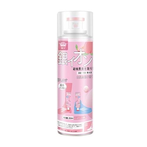 Deodorizing and purifying spray for shoes and socks, deodorizing sneakers, deodorizing shoe cabinet, deodorizing, sterilizing and deodorizing artifact