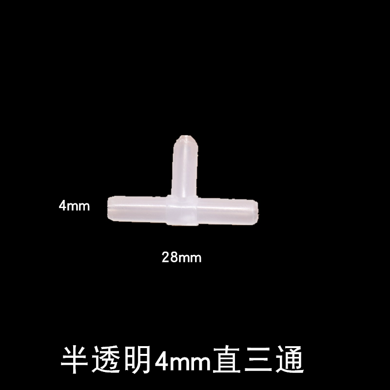 Silicone accessories, tee, 4-12mm