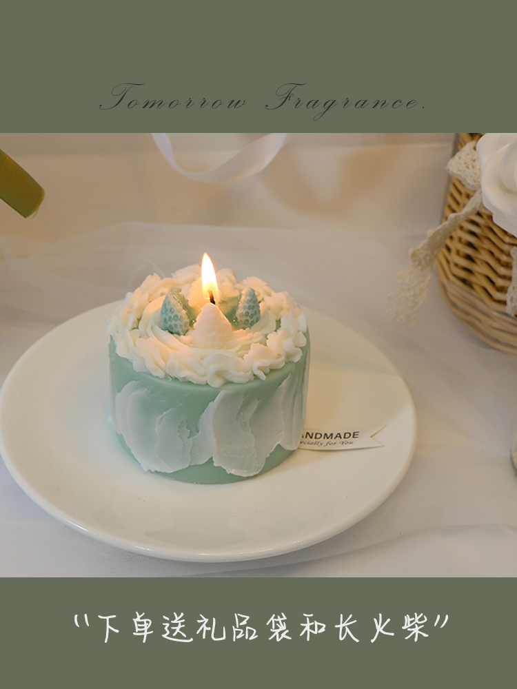 <Green Zijin>Aromatherapy candle Gift box Confidante birthday gift Cake Christmas