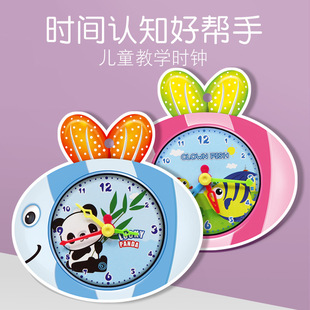 hy9017B kindergarten children's hour learning device cartoon bee three-needle clock model understanding time