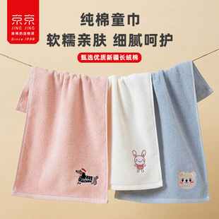 ��ͯë��100%�ދ냺����ϴĘ����׃��@�Ӻ����lͯ��������a�