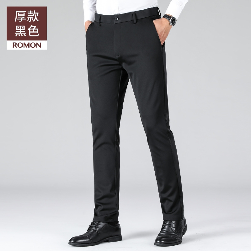 Pantalones de gama alta para hombres otoño nuevos Pantalones rectos para hombres casuales de negocios sin planchar pantalones de traje negros elásticos antiarrugas hombres
