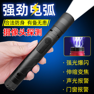 Ů�������ڿƼ��S��y��Ů�ӷ�������������늻����󾯺Ϸ�������