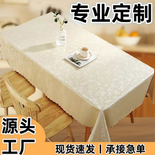 �Ƶ��L���β�������ˮ���ͷ��C��ϴ�Wʽ��ײ��E�A������̨��