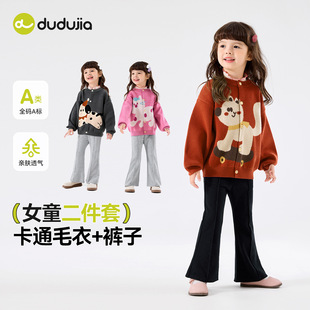 �������ɐۡ��ོ�Ůͯë�´��ͯ����Ů���_�������������b��