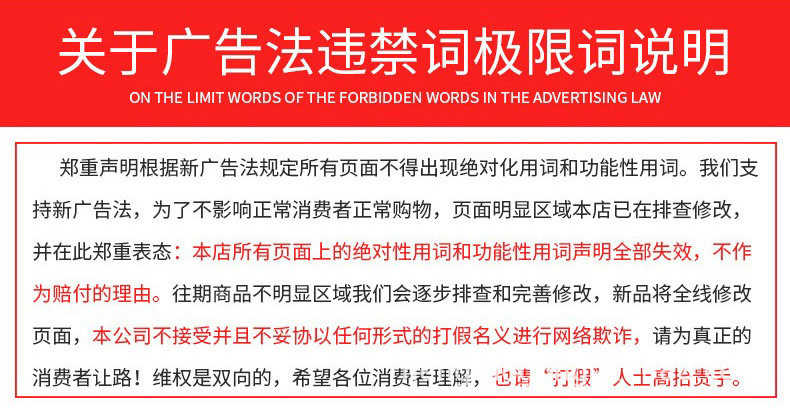 曹县恒拓工艺品厂通用详情 (12).jpg